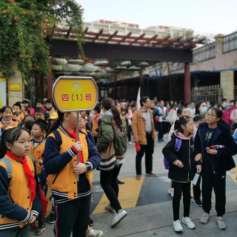 “一片乡情   五彩滋味”——记南宁市凤翔路小学四年级相约古岳研学活动