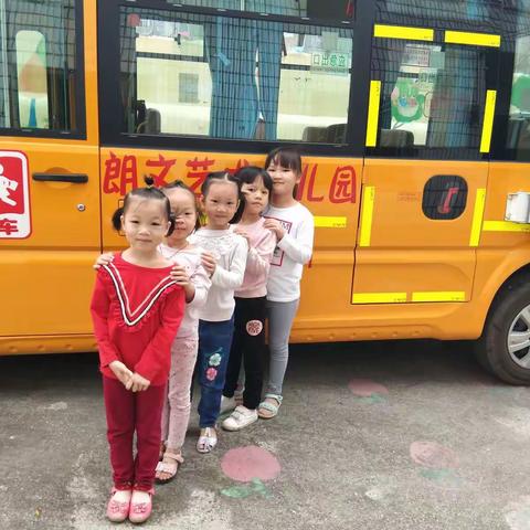 朗文幼儿园尊重每一个孩子的个性人格！促进每一个孩子的和谐发展！关注每一个孩子的健康成长！