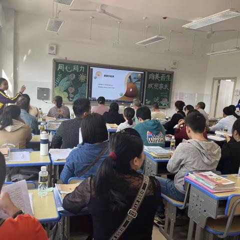 六2班家长会