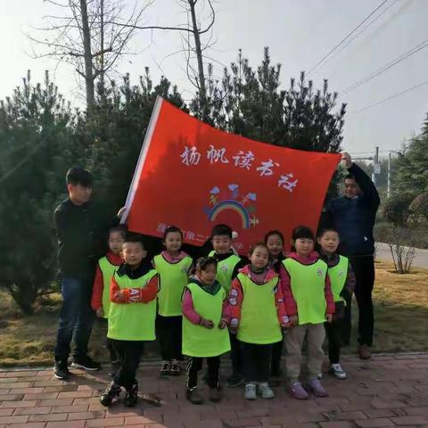 我们，棒棒哒！