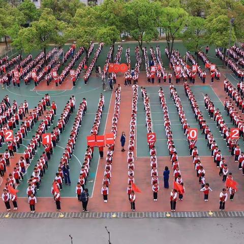 “党旗引领我成长，阅读经典润心田”     怀化市实验小学首届读书节启动