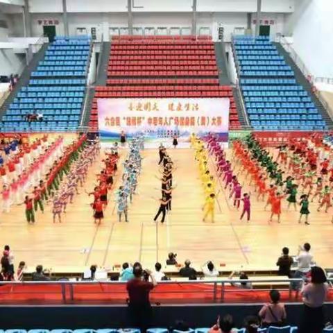 燕舞广场舞队参赛内容