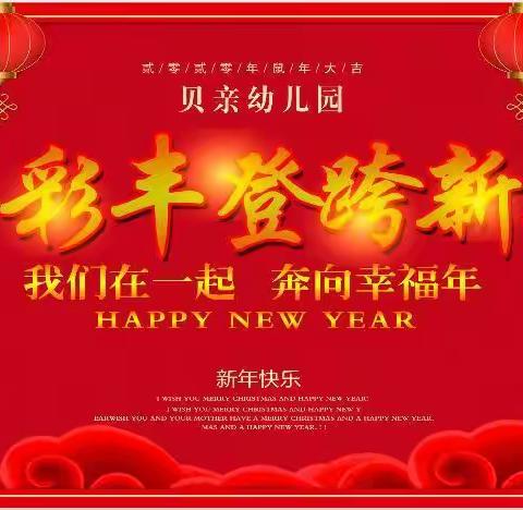 AO新星幼教-宣以新-的美篇