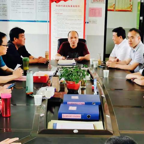 扶志扶智  我们在继续——大华中学开展6月份扶贫活动