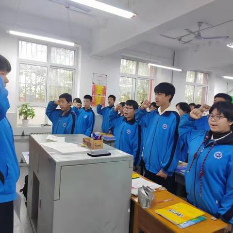 初二年级班级宣誓瞬间10.17