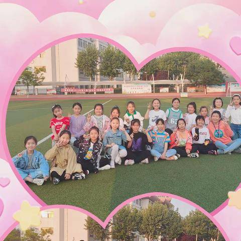 彩虹🌈中队～一起寻找《齐鲁名人》