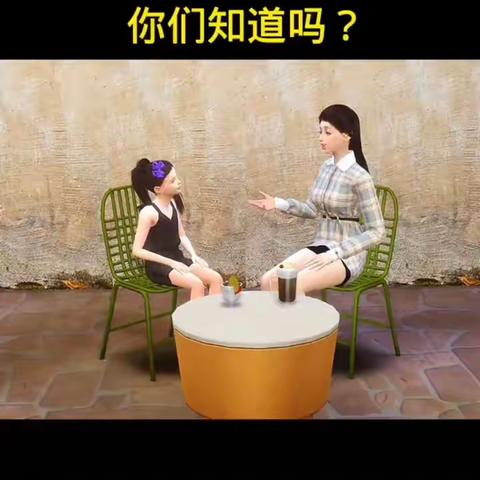 给妈妈一个拥抱～博奥学校四年级四班“感恩”母亲节