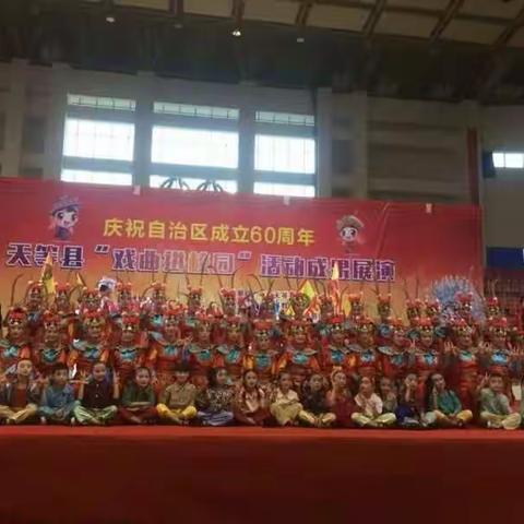 思源第一支舞蹈队