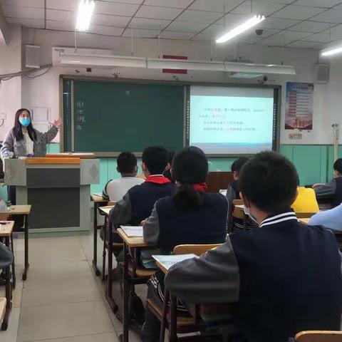 《落实 “双减”，充实课堂，以思定教，以研促质》——国音实验高部校区教研活动