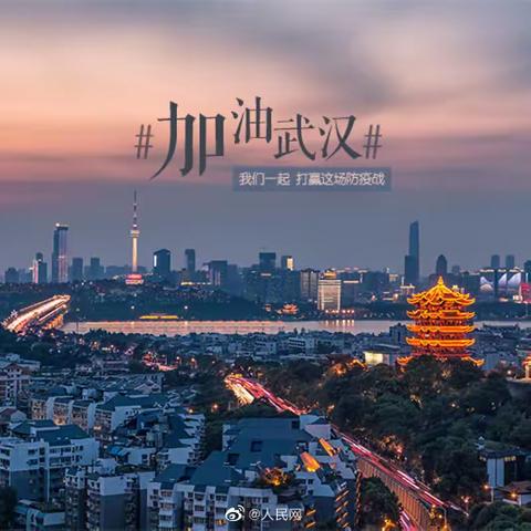 是您们在谱写春天的乐章