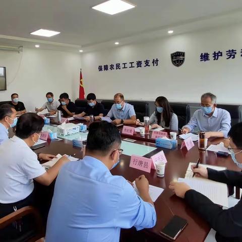 市治欠办召开欠薪案件调度会