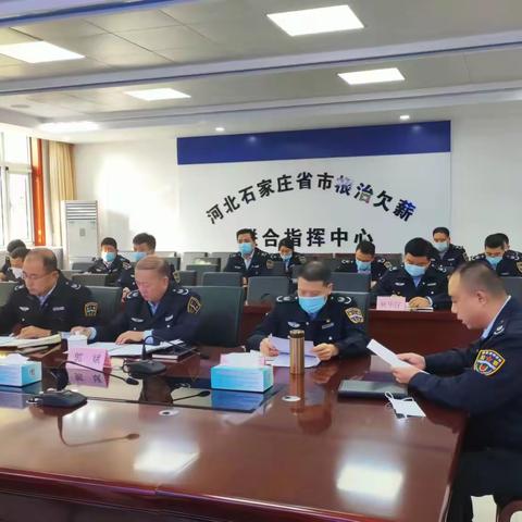 市劳动监察局组织召开晨例会