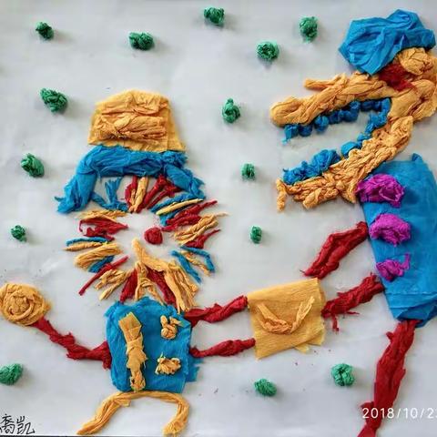 四4班纸品乐陶陶手工作业