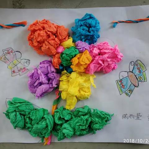 四1班纸品乐陶陶手工作业展