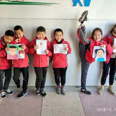 四（3）班2018年12月美术课《可爱的班集体》剪影