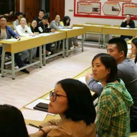 走好站上讲台的第一步——富源一中2019--2020学年新入职教师培训会