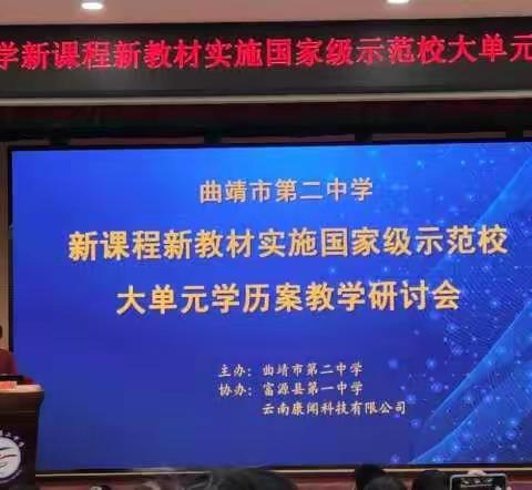 交流中学习，在学习中成长