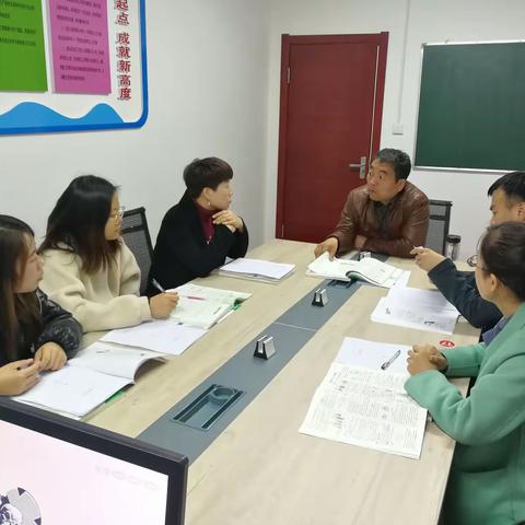发扬三牛精神    汇聚奋斗合力———实验初中九年级物理组中考复课研讨