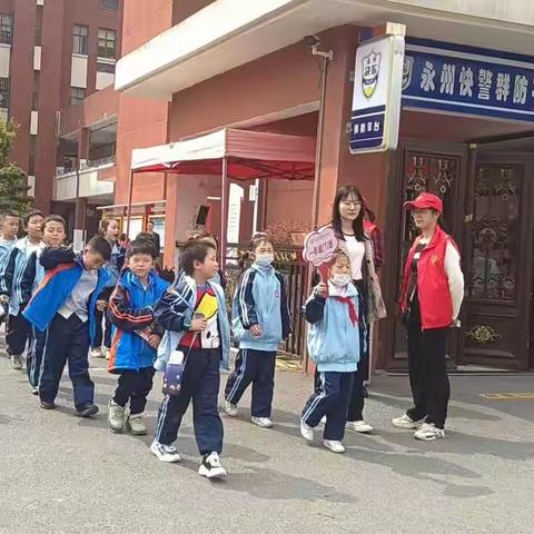 安全护学岗，暖心护成长—“富强小学二6班”护学岗美篇