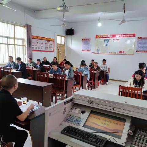 茗洋学校召开党史学习教育和中层干部、党员政治谈话专题会