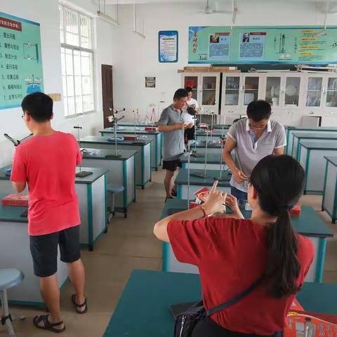 海口市第四中学2019级高一年级物理实验技能操作考查