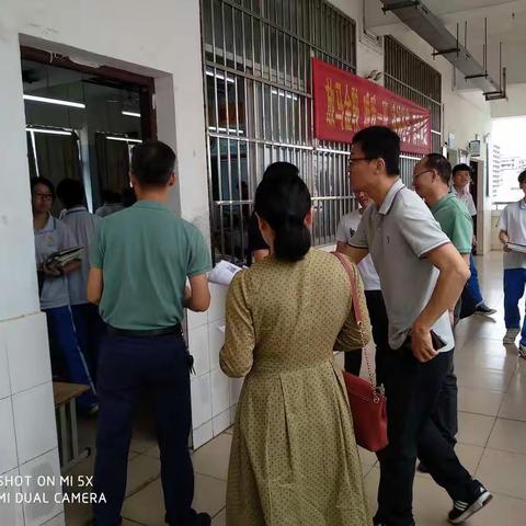 共享策略，助力冲刺---记海口市教育研究培训院2021年高考备考工作专项调研活动