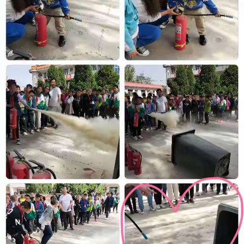 泊里小学校消防安全教育之灭火器使用方法