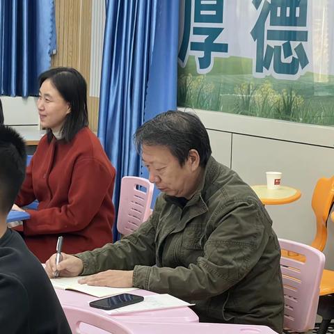 专业引领助发展，魅力课堂展风采——博奥学校道德与法治教研组“落实双新 教研赋能”专题研讨会