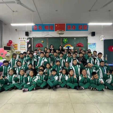 欢声笑语庆元旦·喜气洋洋迎新年 濮阳市第八中学一3班元旦联欢会