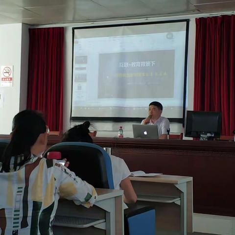 （海南省经济技术学校  吴乾姬）“互联网＋教育”技术，让课堂更美好