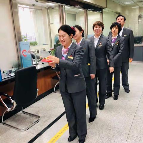 青年湖支行工会活动---趣味运动会