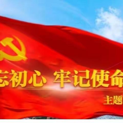 厦顺铝箔党总支庆祝建党98周年主题党日活动花絮