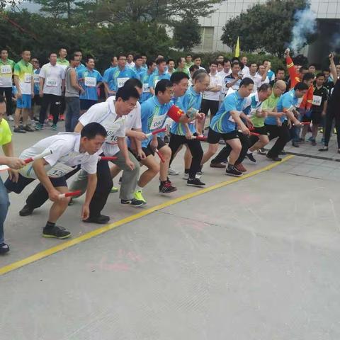 厦门厦顺铝箔有限公司工会第六届迎“五一”环厂接力赛 花絮