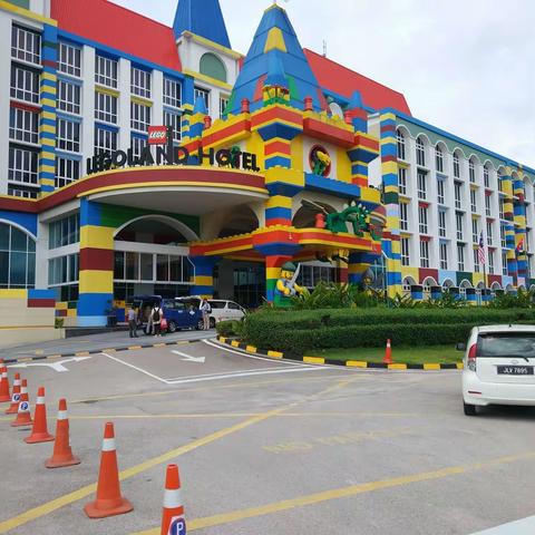 2019年1月21日新山乐高度假酒店之旅