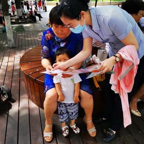 全民携手反假币，共创和谐文明威海