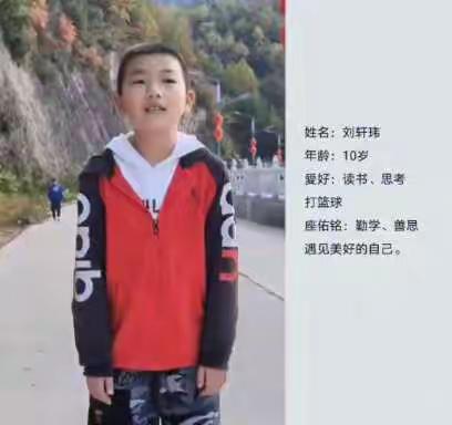 听萌娃讲堂    传数学文化（一）