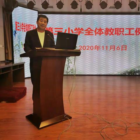 凝心聚力加油干      逐梦前行创佳绩