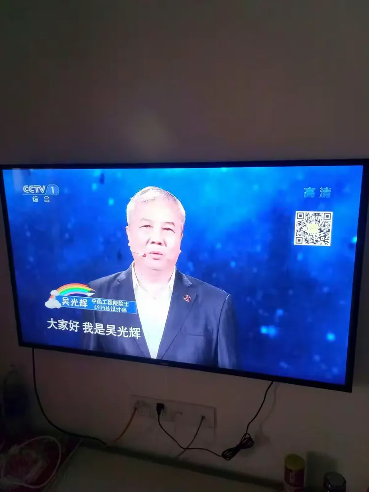 开学第一课