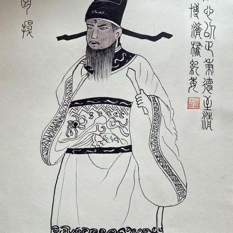 博济桥廉洁学习古今清官~包拯