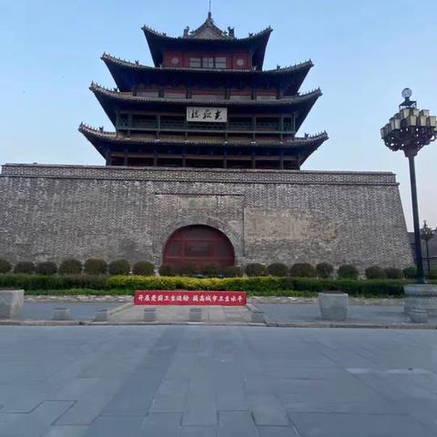 以俭养廉左宗棠