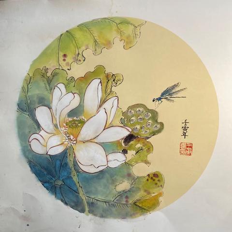 荷花盛开，清廉而来。