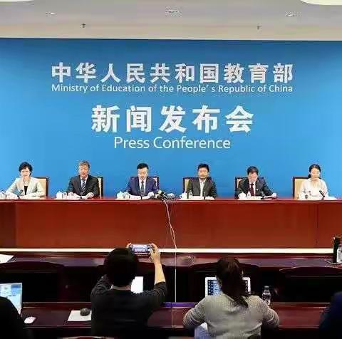 “学习新课标，迈向新征程”——《2022版义务教育数学课程标准》培训活动纪实