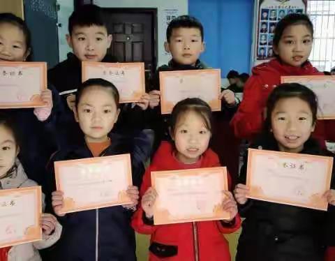 东方红小学372班王乐萱寒假6+N作业