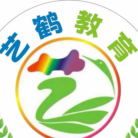 【国旗飘飘，伴我成长】那坡县幸福&鹤塾幼儿园2023年秋季开学升旗仪式暨“开学第一课”消防安全教育活动