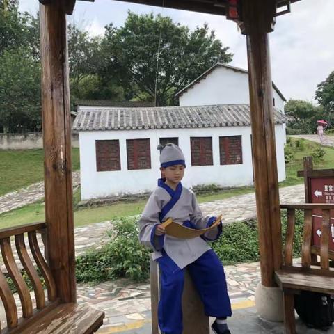 弘扬传统文化，争做国学接班人