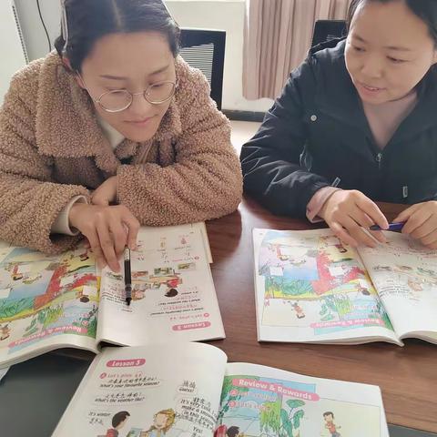 二年级英语集体备课