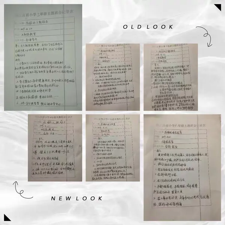 珍爱生命，预防溺水伤害——赣县区湖江庄前小学全体师生在行动！