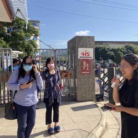 “心系幼儿 情牵幼教”﻿云南省教育厅幼小衔接试验区第一指导组赴寻甸县幼儿园调研幼小衔接试点工作