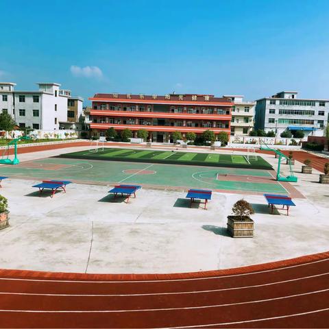 花塘小学2022年秋季开学通知