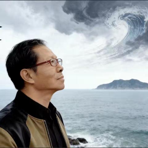 望台湾